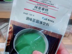 -MUJI无印良品(金狮广场店)