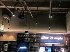 -木屋烧烤(坂田天安云谷店)