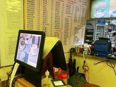 -沙湾姜撞奶甜品店(昌岗中路店)