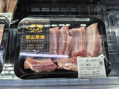 -Olé精品超市(北京合生汇店)