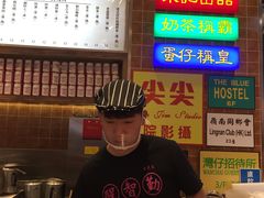 -美芝莲(领展购物广场中关村店)