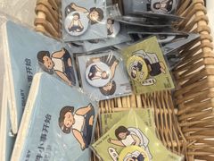 -白色日记·手作酸奶(麦凯乐店)