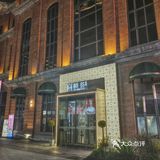 年夜饭尾牙餐厅怎么选？我先来试水