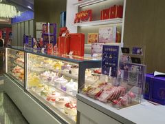 -GANSO元祖食品(西安含光路店)