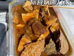 -老day牛杂(官也街总店)
