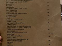 -Bistro Les Lilas丁香花小酒馆