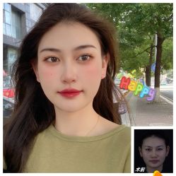 -AIST爱思特医疗美容医院