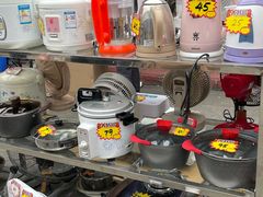 -南泰百货批发市场