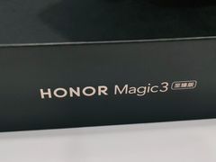 -荣耀授权专卖店(黄浦浙江中路店)