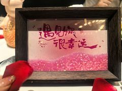 -王品牛排(北京新辰里亚运村店)