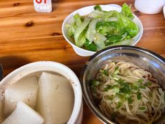 -广达眼镜炖罐(广达店)