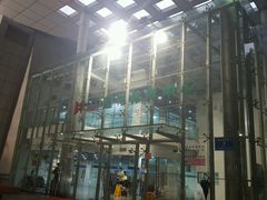 -莲花体育中心