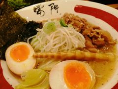 -雷门拉面·现熬骨汤(凯德来福士店)