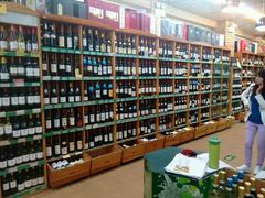 -婕妮璐超市 Jenny Lou’s Shop(三里屯店)