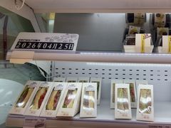 -烘焙町面包店(西四店)