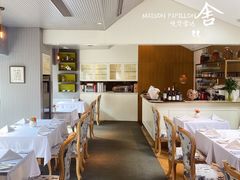 -蝶舍·MAISON PAPILLON