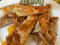 -拉丁餐厅·巴西烤肉自助(正佳广场店)