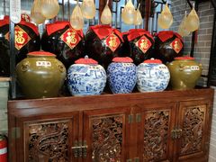 -皇家冰窖小院(什刹海店)