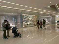 -ZARA HOME(长楹天街购物中心店)