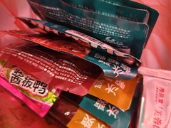 -舜华临武鸭(岳阳东站)