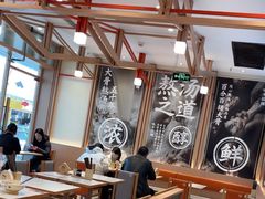 -味千拉面(泰州万达广场店)