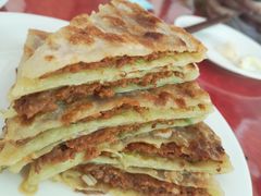 牛肉饼-京东程记肉饼店