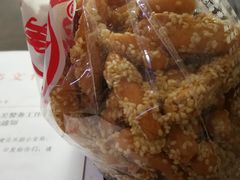 江米条-生活林(河北路店)