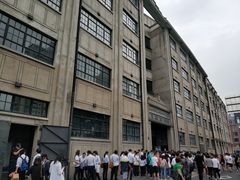 -上海四行仓库抗战纪念馆