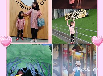 最后一周，《宫崎骏与吉卜力的世界展》别错过呀！