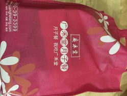 广禾堂月子餐(宜山路店)-广禾堂月子餐(国妇婴店)