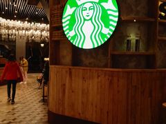 -星巴克臻选(湖滨道店)