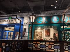 -北平楼·烤鸭·北京菜(牡丹园店)