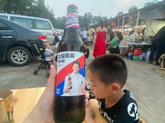 -大学城夜市