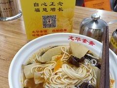 -龙华素斋(龙华路店)