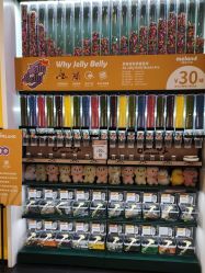 -meland(成都金牛凯德广场店)