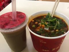 -江三王记牛杂馆(总店)