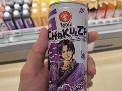 -哈尔信阳光农园超市(沈阳三台子万象汇店)