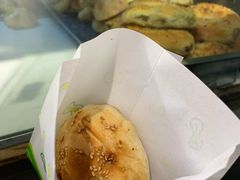 -吉利利·烤包子(双井店)