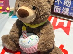 -海底捞火锅(扬名广场店)