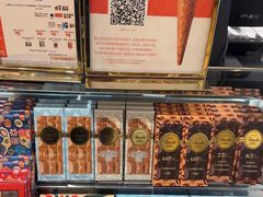 -VENCHI 闻绮(上海佛罗伦萨小镇店)