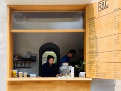 -RAC BAR(安福路店)