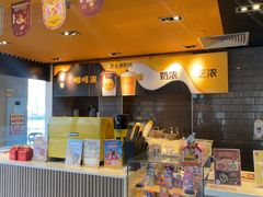 -麦当劳(东石东一路店)