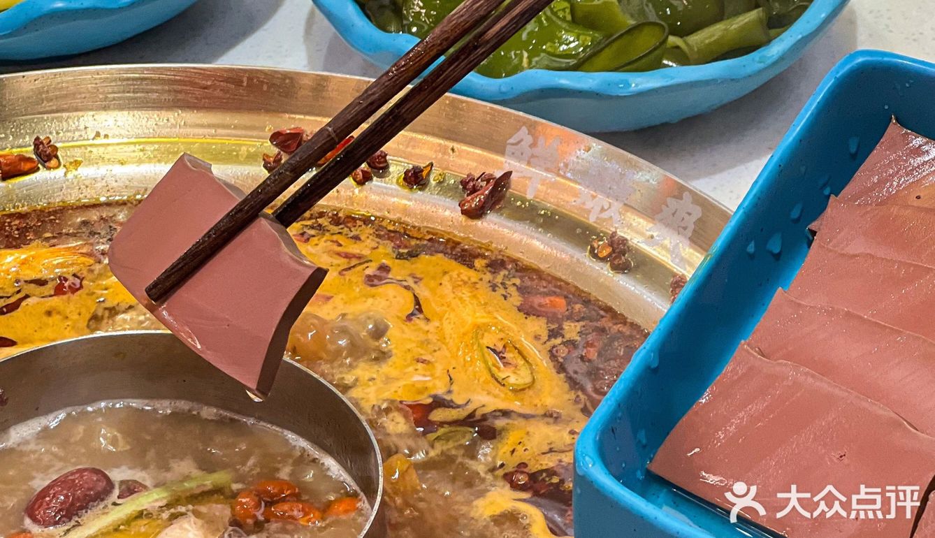 东莞探店🔥王祖蓝喊你来吃🐸蛙二爷啦啦啦～