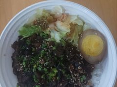 -京参 • 擂椒饭(这有山店)