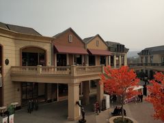 -王府井奥莱临潼小镇(临潼店)