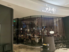 -大头椰·海南椰子鸡火锅(思明万象城店)