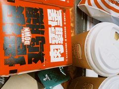 -肯德基(杭州银江宾馆店)