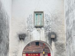 -三坊七巷历史文化街区