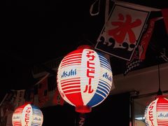 -大阪烧肉BAKA一代(十亩地店)