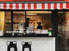 门面-happy coffee roastery